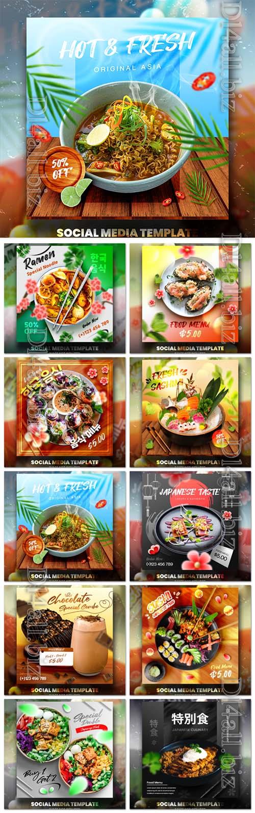 Food social media promotion psd flyer template vol 1