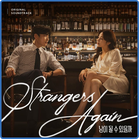 Various Artists - Strangers Again (Original Television Soundtrack) (2023)
