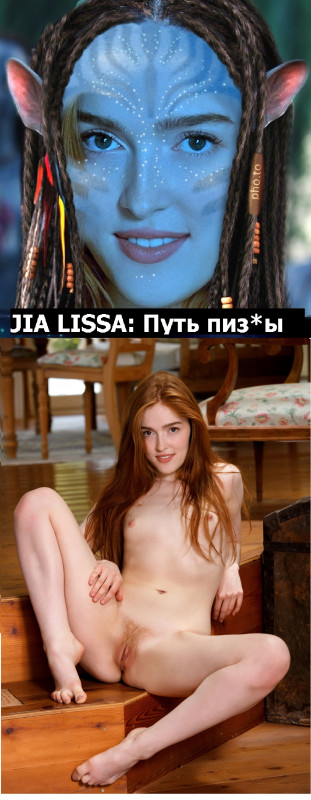 Jia Lissa - ,  ,   2023 [2023, Anal, Blowjob, Cumshot, Handjob, Russian Girls, Strapon, Solo, 1080p, SiteRip]