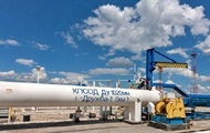 РФ прекратила поставки нефти в Польшу по трубопроводу Дружба