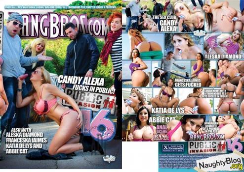 Public Invasion # 16 (Ass Smothering, Pov) [ | FullHD]
