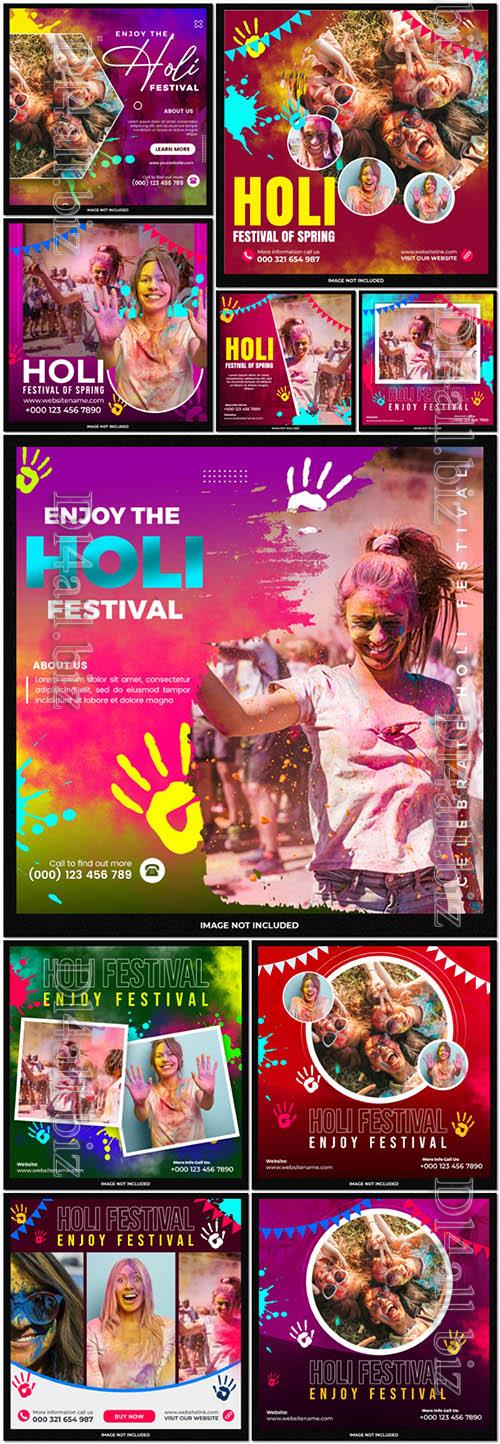 Holi festival psd flyer design template set