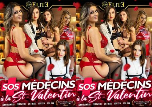 SOS Doctor at Valentine's Day (Cum Swap, Ass Fucking) [2023 | FullHD]