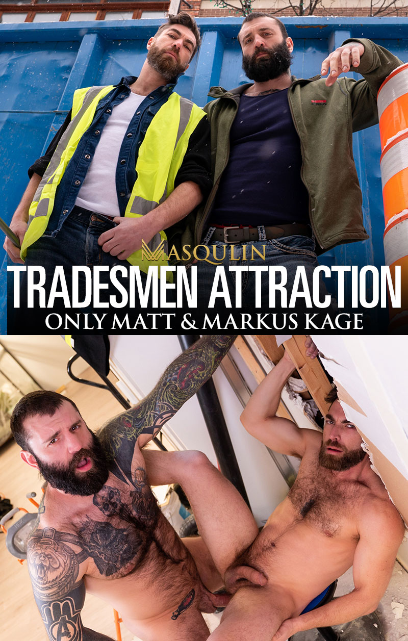 [Masqulin.com] Tradesmen Attraction (Markus Kage, Matt) [2023 г., Bareback, Blowjob, Hairy, Mature, Muscle, Tattoo, 1080p]