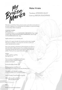 Yen Press - My Broken Mariko 2022 Hybrid Comic eBook