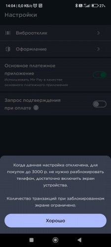 c6ed4c19473a90ab7a630ad38e0e4513.jpg
