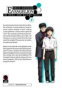 Dark Horse - Neon Genesis Evangelion Shinji Ikari Raising Proj V9 2018 Hybrid Comic eBook