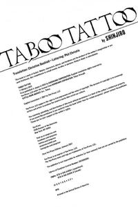 Yen Press - Taboo Tattoo Vol 05 2022 Hybrid Comic eBook