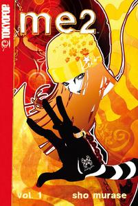 Tokyopop - Me2 2020 Hybrid Comic eBook