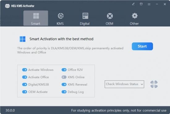 HEU KMS Activator 41.0 Pre Release