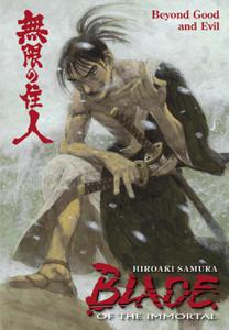 Dark Horse - Blade Of The Immortal Vol 29 Beyond Good And Evil 2019 Hybrid Comic eBook