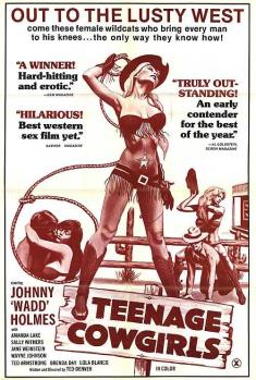 Teenage Cowgirls (Extreme, Cum In Mouth) [2023 | FullHD]