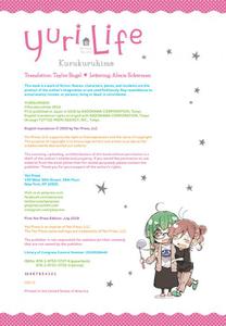 Yen Press - Yuri Life 2022 Hybrid Comic eBook