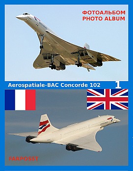 Aerospatiale-BAC Concorde 102 (1 )