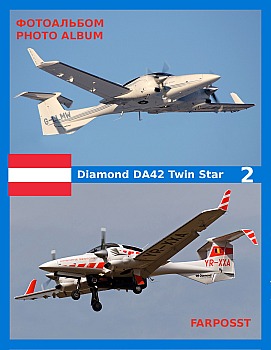 Diamond DA42 Twin Star (2 часть)