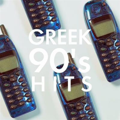 VA - Greek 90's Hits  (2023)