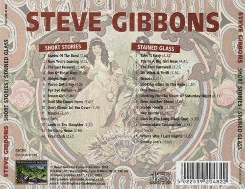 Steve Gibbons - Short Stories/Stained Glass [WEB] (2001) [2CD] Lossless