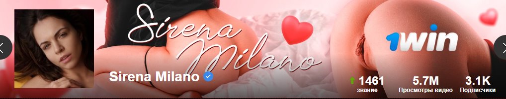 [Pornhub.com] Sirena Milano [Россия, Санкт-Петербург] (10 роликов) [2023, 3Some, Blowjob, Anal, All sex, 720p, 1080p, SiteRip]