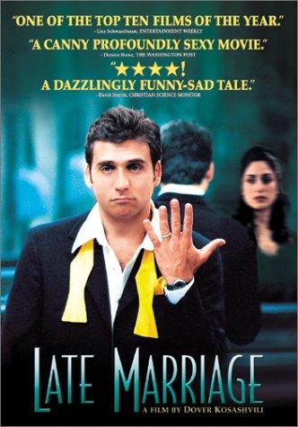 Late Marriage (2001) [HEBREW] 720p WEBRip x264 AAC-YTS