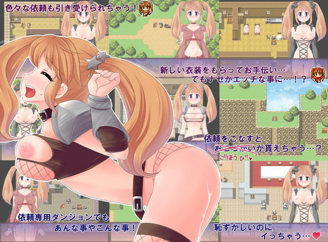 Exposure!? Violation quest of Remyina Ver.2.0 by PEACH CAT Foreign Porn Game