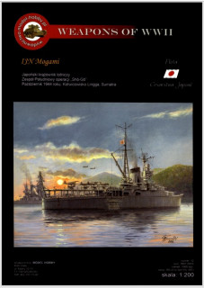 Тяжелый крейсер IJN Mogami, 1944г. (Model Hobby 012)