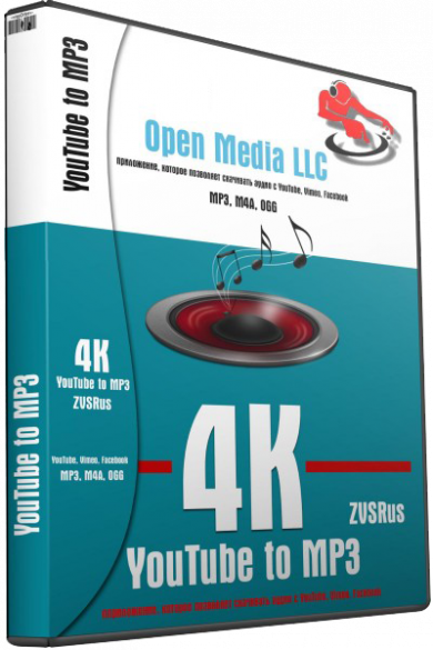 4K YouTube to MP3 v4.8.2.5170 Multilingual Portable by FC Portables
