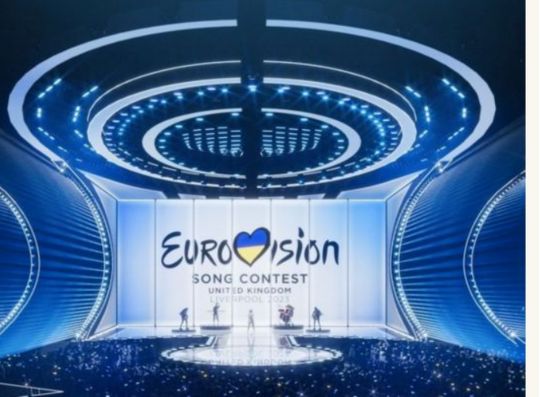 Стала відома ціна квитків на «Євробачення 2023»
