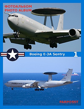 Boeing E-3A Sentry (1 )