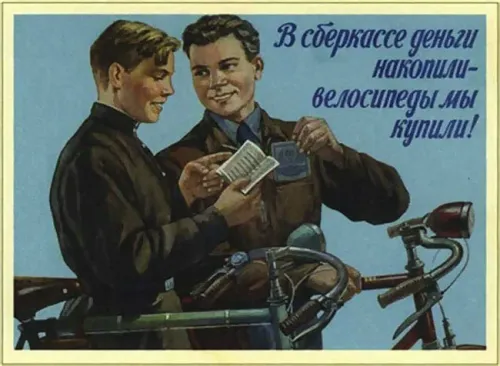 b38a43535a84ddb2a0310408cc7f7286.webp