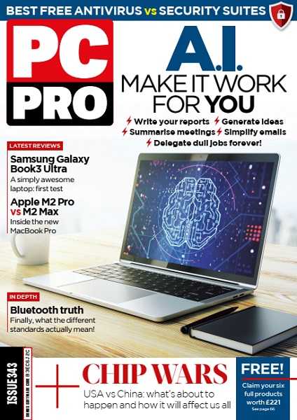 PC Pro Magazine №343 (May 2023)