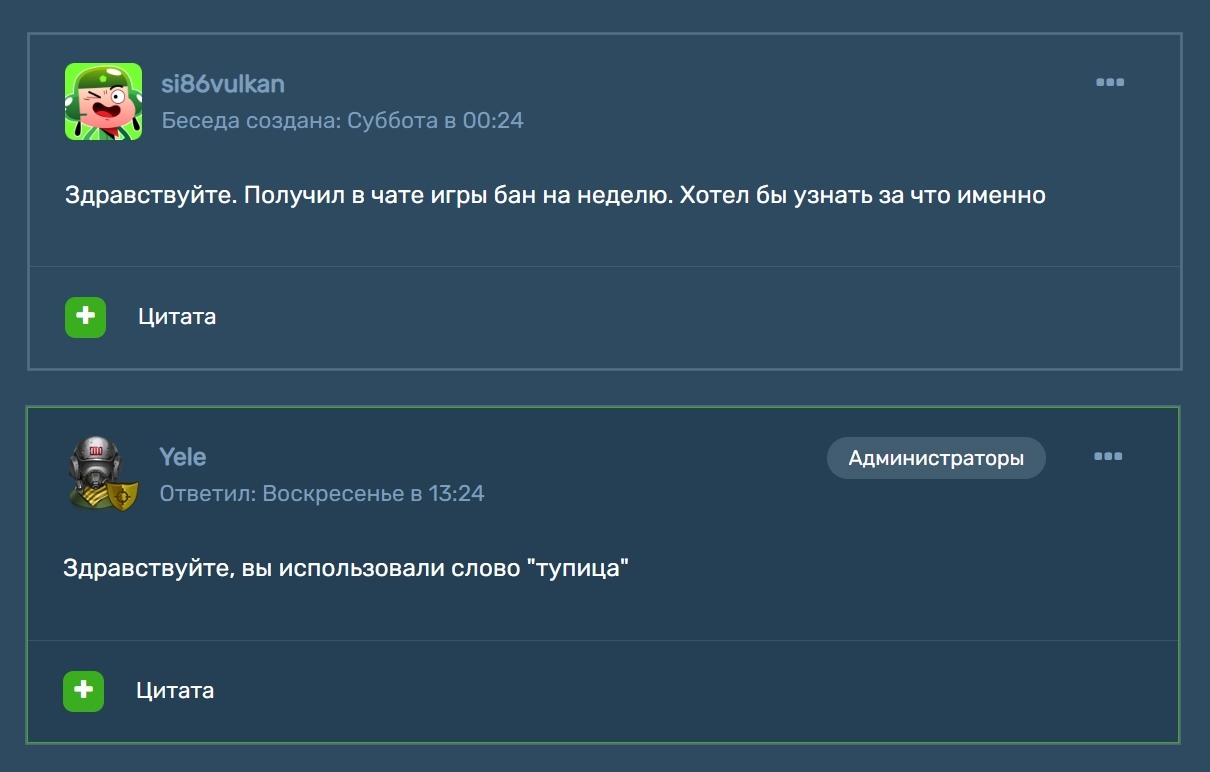ec95dd8a7b379c1a6a71be543d81c8a4.jpg