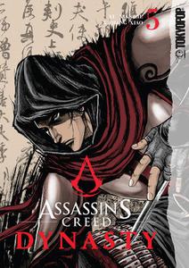 Tokyopop-Assassins Creed Dynasty Vol 05 2023 HYBRID COMIC eBook