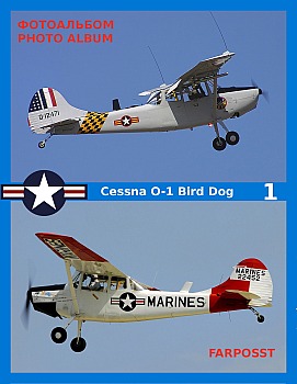 Cessna O-1 Bird Dog  