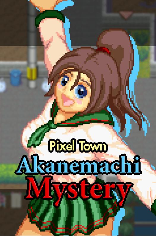 Sprite Hills, Kagura Games - Pixel Town: Akanemachi Mystery Final (uncen-eng)