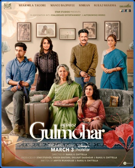 Gulmohar 2023 1080p DSNP WEBRip x265 Hindi DDP5 1 Atmos ESub - SP3LL