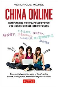 China Online Netspeak and Wordplay Used by over 700 Million Chinese Internet Users