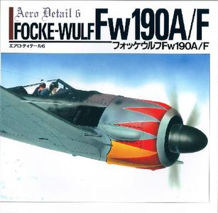 Focke-Wulf Fw 190AF (Aero Detail 6) 