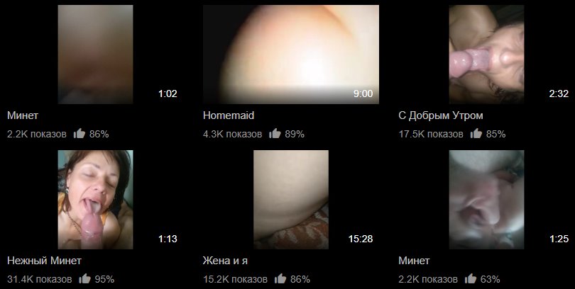 [Pornhub.com] Tavrokot [Россия, Севастополь] (6 - 163.6 MB