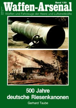 500 Jahre deutsche Riesenkanonen HQ