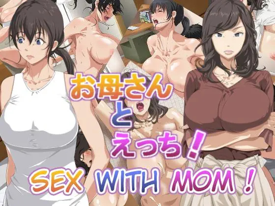 [Tsuboya] Reading Sex With Mom! Hentai Comics