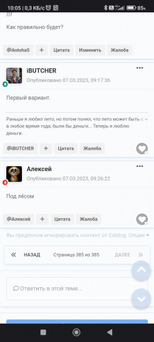 c44e9b3db82366362fbb76b12f602ba9.jpg