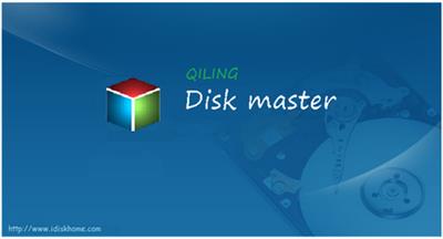 QILING Disk Master Server 7.0 Multilingual
