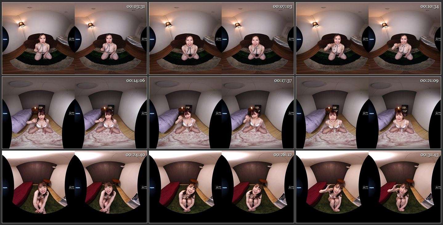 Asakura Here, Komari Ono, Flower Hunting, Natsuai Azusa, Ichijo Erika, Yumina Hirosaki, Kasagi Ichika, Hoshikawa Mai - AQUMA-001 A [Oculus Rift, Vive, Samsung Gear VR | SideBySide] [2048p]