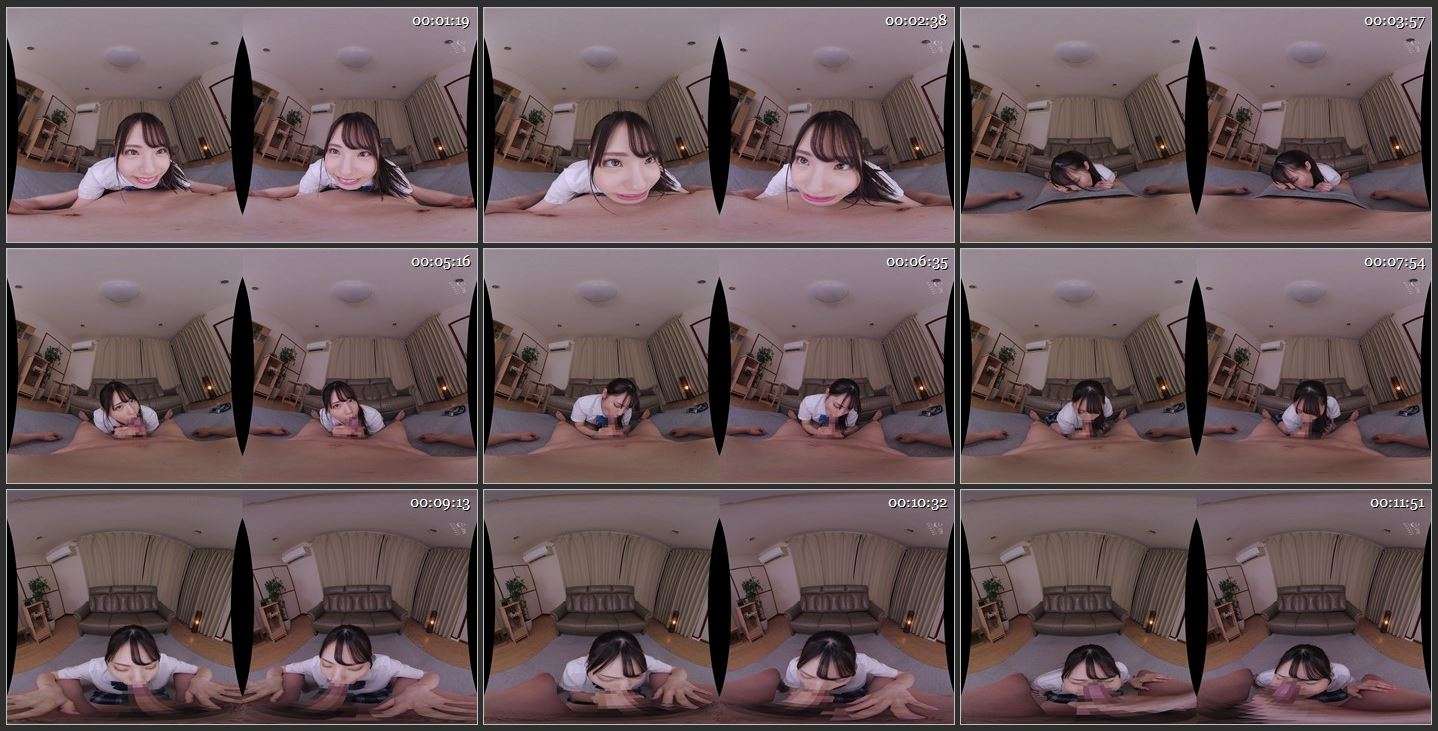 White Peach, Sarina Momonaga, Satori Fujinami, Rui Minagawa, Ito Meru - VRKM-704 D [Oculus Rift, Vive, Samsung Gear VR | SideBySide] [2048p]