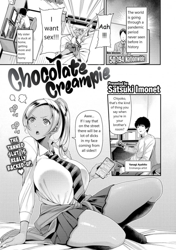 Satsuki Imonet - Chocolate Creampie Hentai Comics