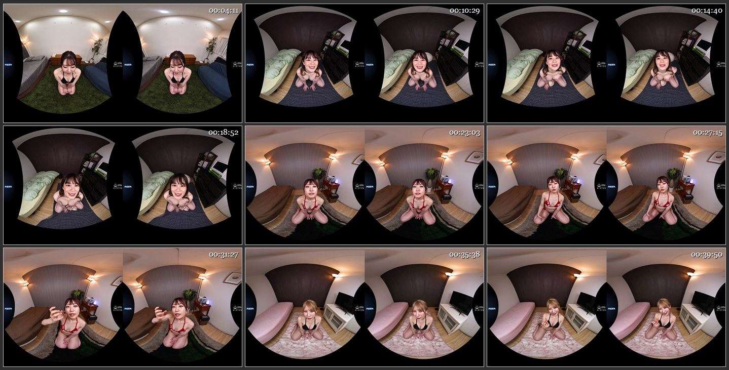 Asakura Here, Komari Ono, Flower Hunting, Natsuai Azusa, Ichijo Erika, Yumina Hirosaki, Kasagi Ichika, Hoshikawa Mai - AQUMA-001 B [Oculus Rift, Vive, Samsung Gear VR | SideBySide] [2048p]