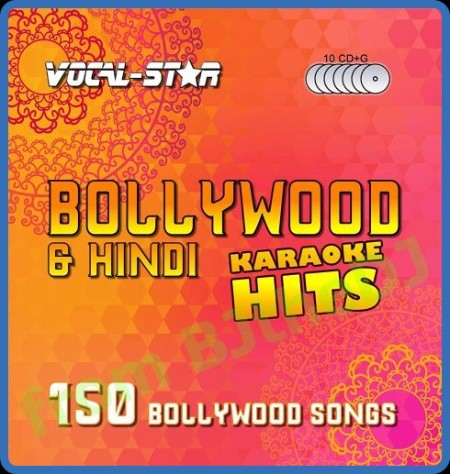 Karaoke - Bollywood Mix #01