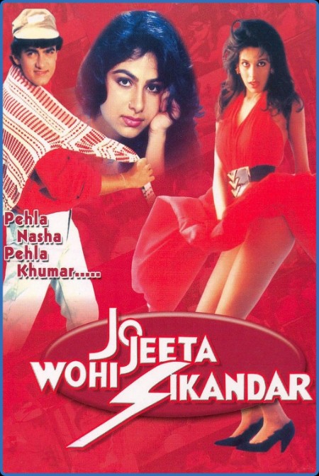 Jo Jeeta Wohi Sikandar 1992 1080p WEB-DL x264 Hindi AAC2 0 - SP3LL