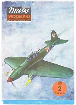 Штурмовик Ил-2 / IL-2 (Maly Modelarz 1983-02)