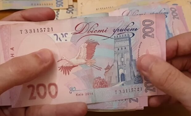Чималий довісок до пенсії: українцям розповіли, хто з березні буде отримувати плюс 570 грн